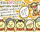 アイコン〜似顔絵など何でも描きます どんな絵でもなんでも描きます屋 イメージ6
