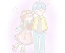 カップルなど似顔絵描きます カップルなどほんわかで暖かい似顔絵描きます。 イメージ1