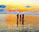 どんな小さなお悩みも受け入れます ほんのちょっとでも貴方の思いに寄り添います。 イメージ9