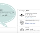 オーダーメイド⭐︎クルーズ旅行日程表作ります クルーズ専門旅行代理店&船会社勤務のプロが旅行日程表を作成！ イメージ6