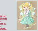 キラキラ彩色！ かわいいデフォルメキャラを描きます コンカフェ•メイドカフェなどのグッズに！ イメージ5