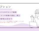 YouTube動画編集承ります フルテロップ可･実績公開可能な方は優先いたします。 イメージ3