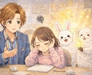 はぴるんラニラボ✨やりたいことを共にカタチにします 唯一無二のココナラ出品✨ねぇ、どんなあなたに出逢ってみたい？ イメージ3