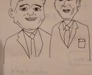 似顔絵かきます 癖ありでぃすりぎみ似顔絵かきますペットも可能 イメージ9