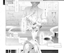 モノクロ漫画 制作いたします！★おまけあります オリジナルキャラクターで自分だけの漫画をつくりませんか？ イメージ4