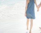 婚活を中心に愚痴やお話聞きます どんな些細なことでも大丈夫です！ イメージ3