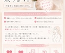 復縁屋が相談のります 現役女性復縁屋あなたの恋愛応援します！ イメージ1