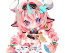 可愛いデフォルメイラスト描きます 無料修正2回まで可能！グッズやアイコンに！ イメージ1