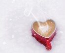 ２月の運気を鑑定します 変化する自分の運気を知りましょう♪ イメージ1
