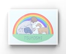 商用利用OK！シンプル可愛い動物イラスト描きます ラフ時点の修正は何度でも無料！ イメージ6