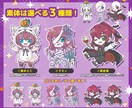 商用込み！ハロウィン量産SDキャラ描きます ハロウィン仮装をしたあなたのキャラを描きます！ イメージ2