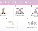 新人ピアノ講師さん向け｜指導ポイント一緒に考えます 現役ピアニスト・講師の「この曲どう教える？」指導メモ イメージ3