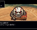 RPGゲーム風！結婚式プロフィールムービー作ります ISUM申請不要・オリジナル曲つき 冒険の物語の映像 イメージ4