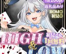 実績有！あなたのオリジナルのサムネイルつくります オリジナルのサムネイルで周りと差別化！ イメージ3
