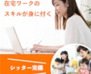 バナーを安価で作成いたします 回数制限なしで、修正いたします！ イメージ4