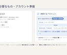 バイブコーディングでローカルWeb開発します Claude Code対応・未経験OK・全7レベルのLv4 イメージ5
