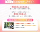 最高評価5★STUDIOでホームページ作成します 名刺代わりのホームページ♪自社更新簡単♪高品質なHP制作⭐︎ イメージ2