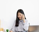 13年間保育士をして来た私が、愚痴や悩みを聞きます 誰かと話したい、孤独がつらい、など何でも気軽にどうぞ イメージ6