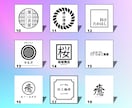 洗練されたシンプルな白黒のロゴ制作します プロ制作！視認性抜群で印象に残る、ミニマルなモノクロロゴ！ イメージ3