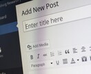 SEO：記事タイトル作成を【10記事】代行します SEO対策を施した記事タイトル作成が苦手な人向け イメージ1