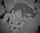 何でも聞きます どんな話でもききます。皆様が少しでも楽になりますうに… イメージ1
