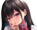 チャットでJKがあなたの彼女になります 現役JKがあなたの彼女としてお話します イメージ1