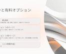PowerPoint資料営業スライド作成代行します ホームページURLや既存資料から見やすいスライドへ構成します イメージ6