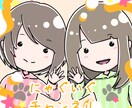 SNSなどのアイコンイラストを描きます ちびキャラ、等身キャラアイコンを作成致します！ イメージ2