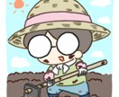 心の声に寄り添うスタンプ作ります 痒い所に手が届く絶妙なスタンプを作成いたします！ イメージ5