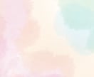 悩んでる人必見⭐︎恋愛鑑定/恋の悩み占います 恋愛全般占います♪テキストで占い結果をお届けいたします！ イメージ9
