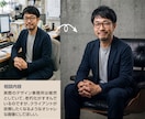仕事用プロフィール写真を自然に整えます 清潔感と信頼感のある自然な一枚に整えます イメージ2