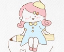女の子イラスト・アイコン制作承ります 世界に一つだけのオリジナルイラストを作りませんか？ʕ•ᴥ•ʔ イメージ7