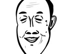悪意のある似顔絵描きます すみません、悪意のある似顔絵しか描けません イメージ3