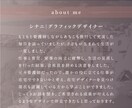 シンプルで世界に一つだけのロゴを作成します 低価格で修正回数無制限。『５名限定』モニター価格で作成します イメージ10