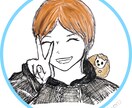 プラチナカラーの一味違う手書きイラストを書きます 幸せを呼ぶ青い鳥のアイコンでプラチナを目指しませんか？ イメージ4