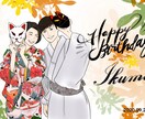 贈る相手の「らしさ」溢れる似顔絵プレゼントできます 記念日や誕生日に大切な人へ贈って、一生残る思い出を！ イメージ1