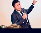 起業相談。経営相談。なんでも相談してください。ます 皆様の今お困りのことを解決します。まずは相談してください。 イメージ2