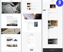 強みを可視化｜2種スタイルで小規模事業を加速します 文章リライト・写真補正・カスタム対応で事業の想いを言葉と形に イメージ3