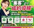 SEO記事×インスタ運用｜成約率UPを支援します 良質な記事と投稿で他社との差別化を図り、売上UPを狙おう！ イメージ4