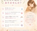 ペットロス専門：あなたの心に寄り添います 大切なあの子を想う心を優しく受け止めます イメージ2