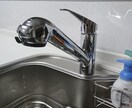 こまめに掃除でキレイをキープします 水回りを中心にホテルよりもキレイな我が家を目指します。 イメージ1