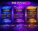 AIデジタル商品を販売できる形で制作します 画像からZIP納品まで丸ごと対応 イメージ4