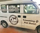 オリジナルカッティングシート製作します 車、バイクやお店のガラス、看板など大きなものも対応しています イメージ4