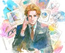 起業したいけど不安…あなたが“稼げる形を霊視します 起業の迷いを断ち切り、成功の地図を手に入れる霊視鑑定 イメージ8