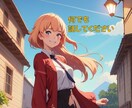 あなたが話したいことを全力で聞き、心に寄り添います どんなことでも話してください☆いつでもお待ちしております。 イメージ1
