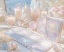 宇宙の光で心を整えます あなたに必要な光とメッセージをお届けします イメージ1