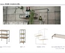 オシャレなホームページを制作します オシャレでカッコいいホームページを作ってみませんか！ イメージ3