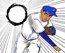 人物イラストを1枚制作します 【少年漫画風・アナログ手書きタッチのイラスト希望の方！】 イメージ1