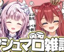 Youtube向けの動画編集いたします 編集で動画をより面白く楽しいものに変化させます！ イメージ7