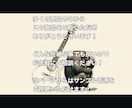 商用利用可能！オリジナル作詞作曲編曲ミックスします 現役ミュージシャンが耳馴染みの良い楽曲を制作♪ポップスなど♪ イメージ7